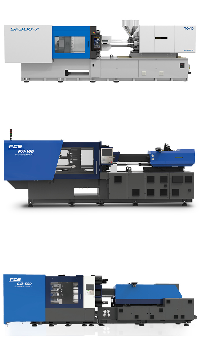 EquiptSpecials_2026